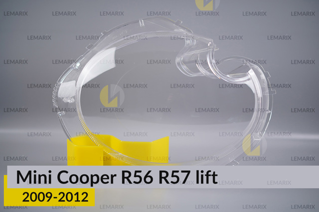 Скло фари правої A3348022 Lemarix