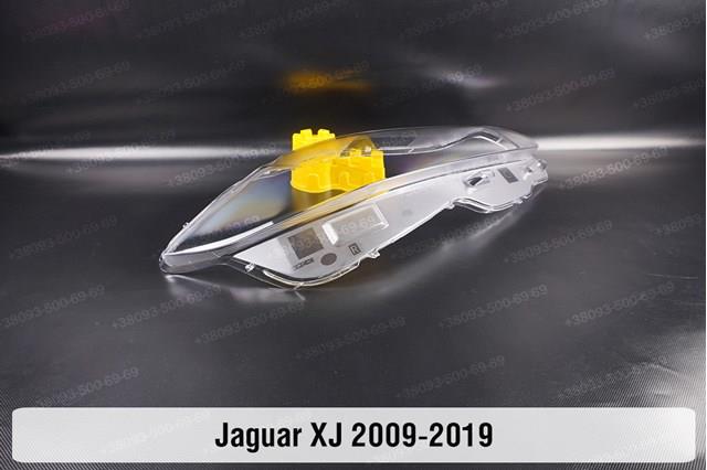 Скло фари jaguar xj xjl xjr x351 (2009-2019) viii покоління ліве праве C2D3174