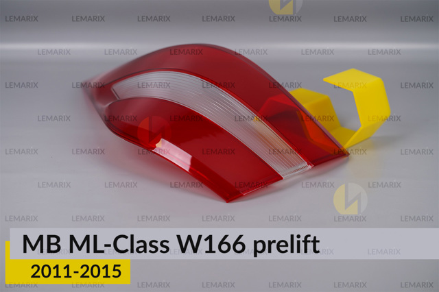 T3147062 Lemarix