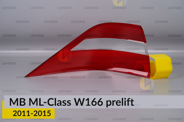 T3147062 Lemarix