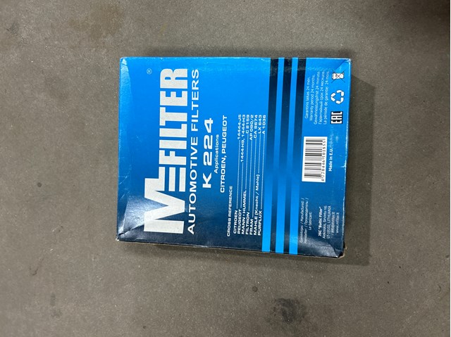 Автомобільний фільтр повітря K224 MFILTER