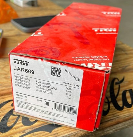 Тяга рульова поперечна JAR569 TRW
