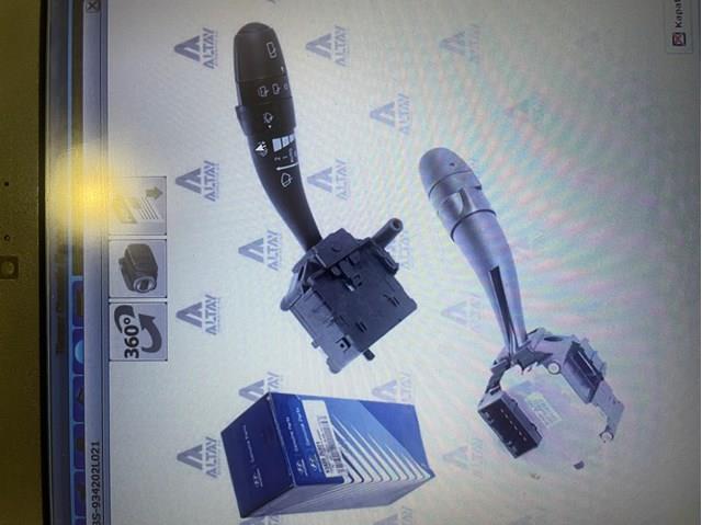934202L021 Hyundai/Kia