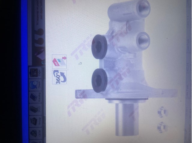 ГТЦ LR048138 LAND ROVER
