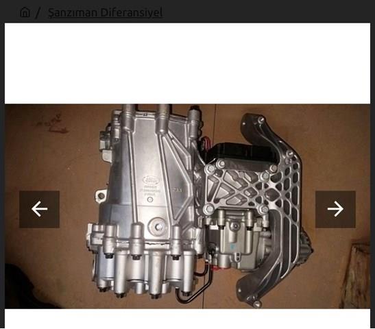 Задній редуктор LR061681 LAND ROVER