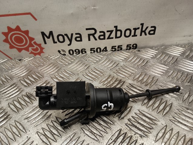 Циліндр зчеплення, головний Volkswagen Passat B7