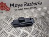 Кнопка склопідйомника передніх правих дверей mazda 3 2003- 2009  BP4K66370