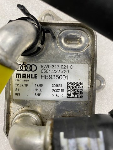 Радіатор охолодження, АКПП 8W0317021C VAG