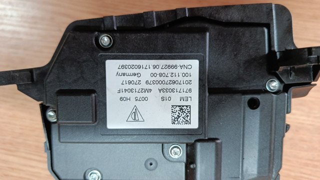 Механізм перемикання подільника передач 971713033A VAG