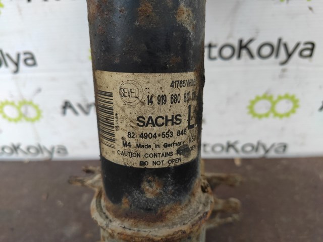 Sachs амортизатор (передній) fiat scudo 99- (r) 1491968080