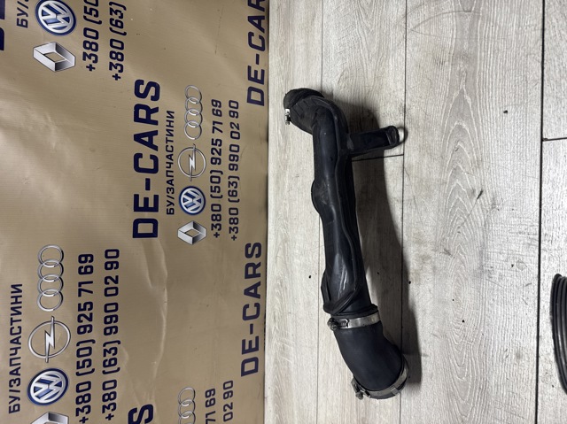 3C0145762AH VAG