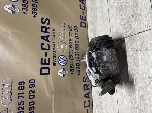 Насос кондиціонера 4472601852 DENSO