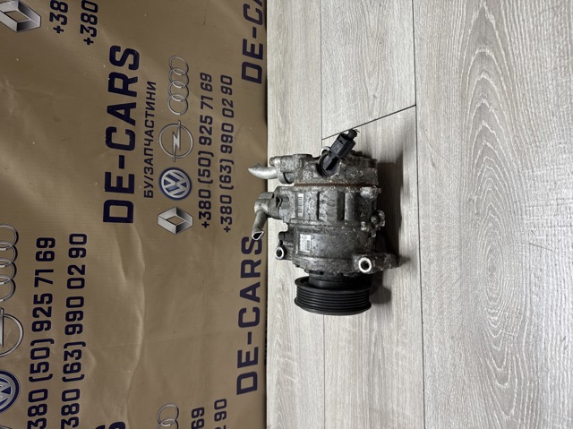 Насос кондиціонера 8KD260805 VAG