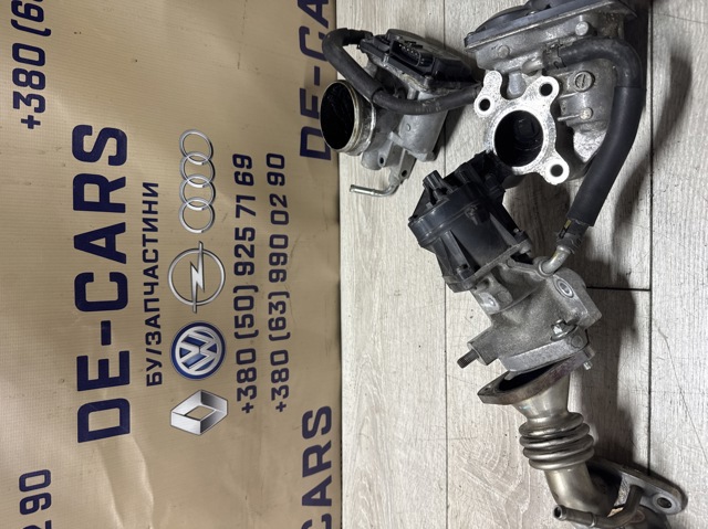 Пульсари SH01203A0B MAZDA