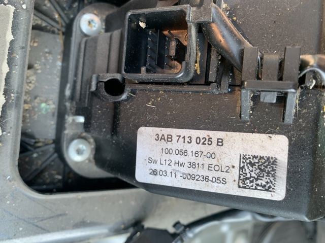 Куліса КПП 3AB713025B VAG