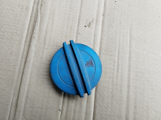 Кришка бачка 3B0121321 VAG