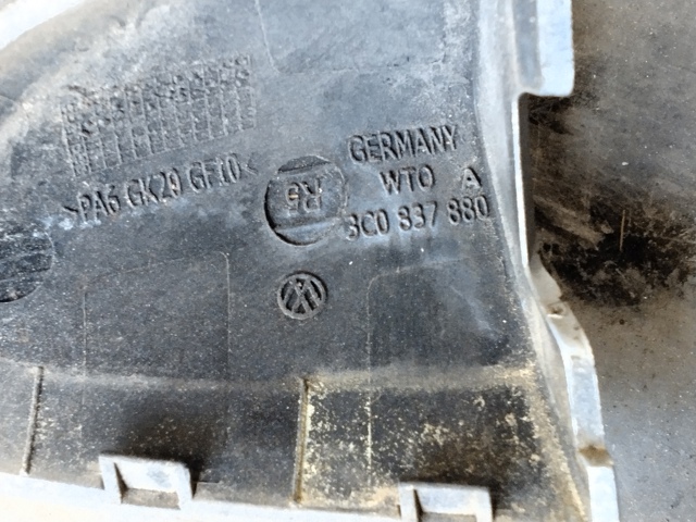 Кришка ручки зовнішніх дверей задніх правих 3C0837880 VAG