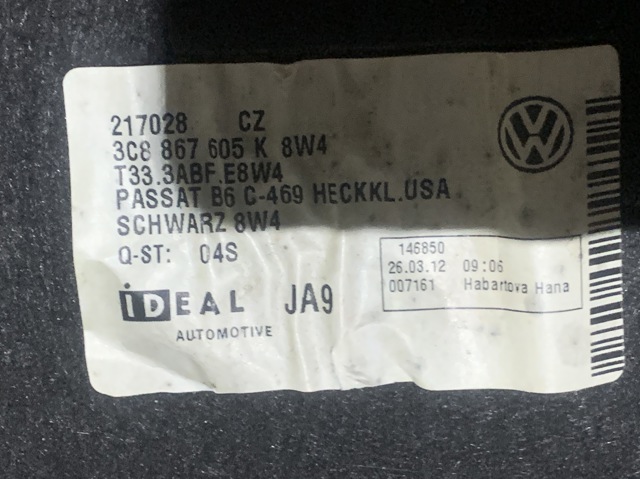 Облицювання багажника п'ятих дверей 3C8867605K VAG