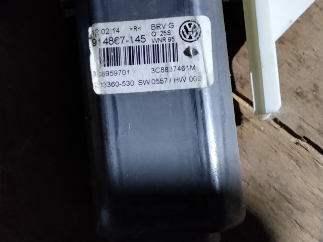 Привід ліфта передній 3C8959701 VAG