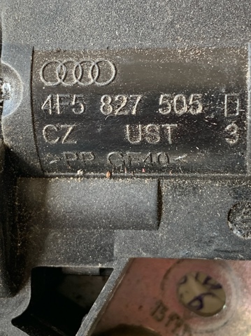 Замок, ручка і привід (багажника) Audi A6 C6