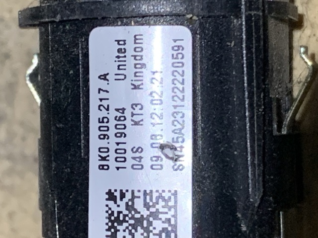 Кнопка запуску двигуна 8K0905217A VAG