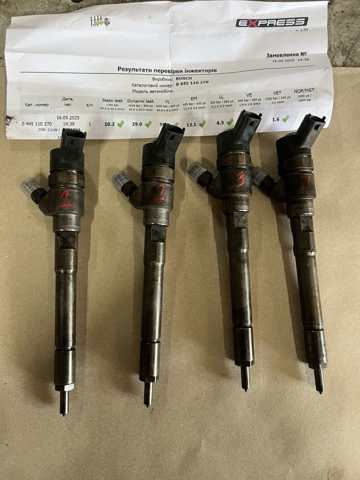 Форсунка паливна 0445110270 BOSCH