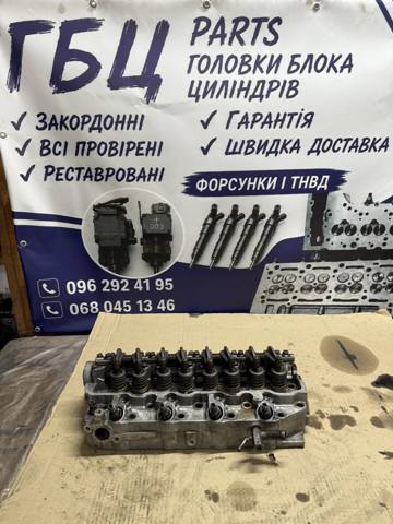 Головка блоку циліндрів MD303750 MITSUBISHI
