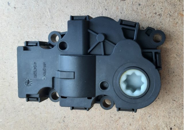 Мотор заслінки печі 64119384023 BMW