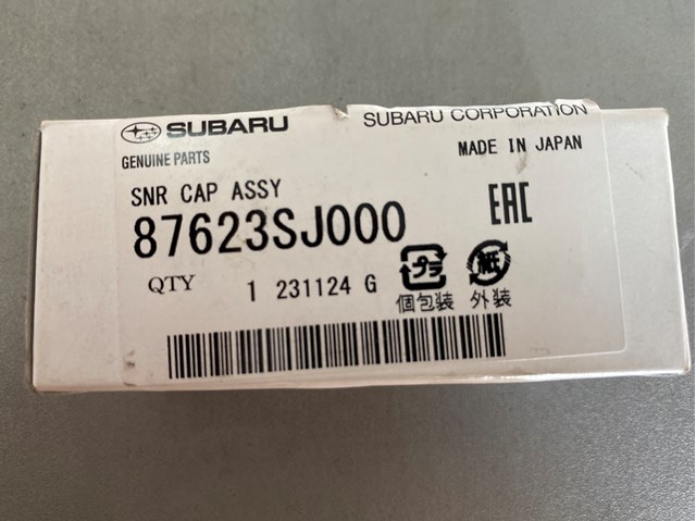 Кронштейн парктроніка, передній боковій 87623SJ000 SUBARU