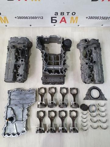 Кришка клапанна 11127636612 BMW