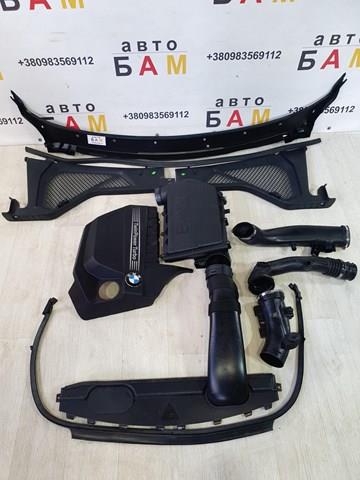 Коробка фільтра 13717583713 BMW