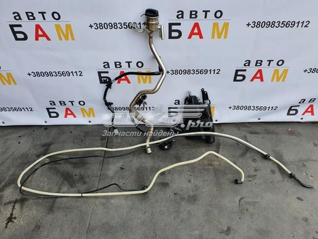 Абсорбер паливних парів 16117301246 BMW