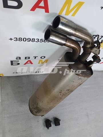 Кронштейн кріплення глушника 18307616850 BMW