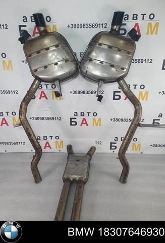Глушилка задня 18307646930 BMW