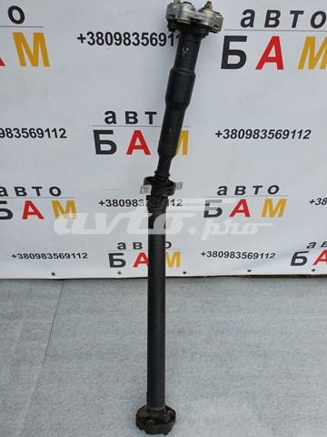 Вал карданний основний заднього моста 26108676287 BMW