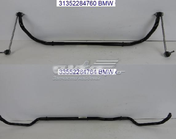 Стабілізатор задньої підвіски 33552284764 BMW