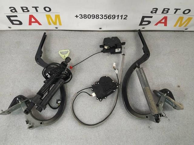 Кріплення кришки багажника 41627204237 BMW