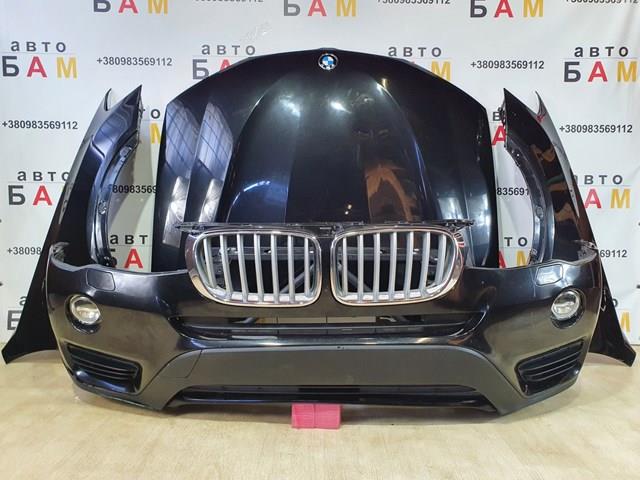 Трос капота з ручкою 51237210735 BMW