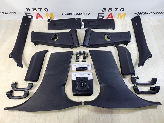 Плафони внутрішнього освітлення 61319312496 BMW