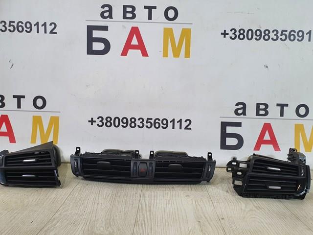 Решітка вентиляції салону на "торпедо", права 64229252650 BMW