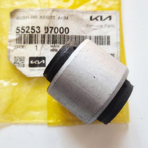 Сайлентблок цапфи задньої 55253D7000 HYUNDAI