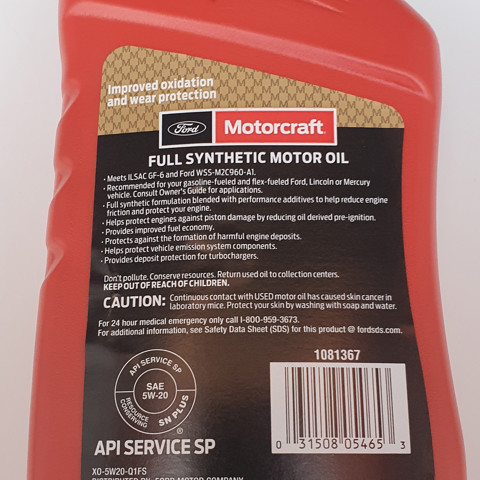 Масло двигуна XO5W20Q1FS FORD