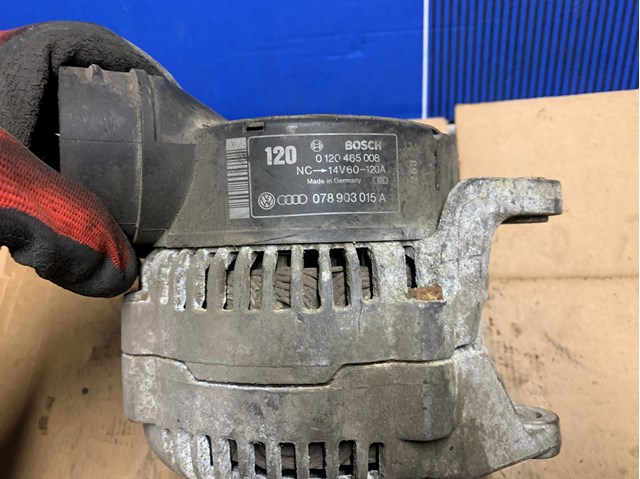 Генератор 0120465008 BOSCH