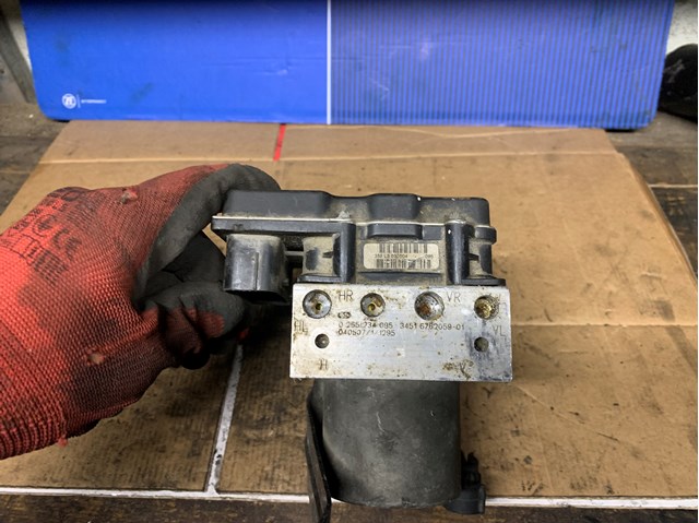 Блоки ABS 0265234695 BOSCH