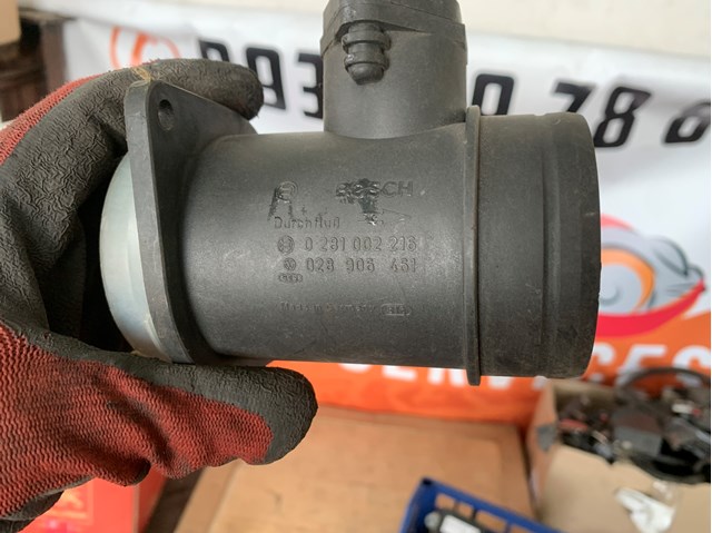 ДРПП 0281002216 BOSCH