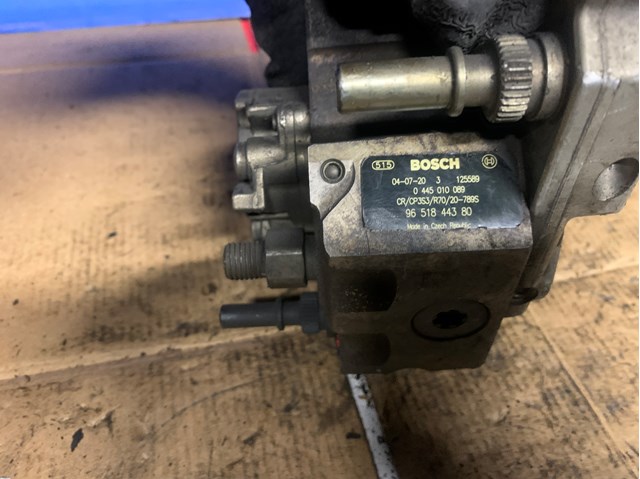 Насос паливний високого тиску (ПНВТ) - DIESEL 0445010089 BOSCH