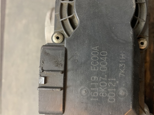 Заслінка повітряна 16119EC00A NISSAN