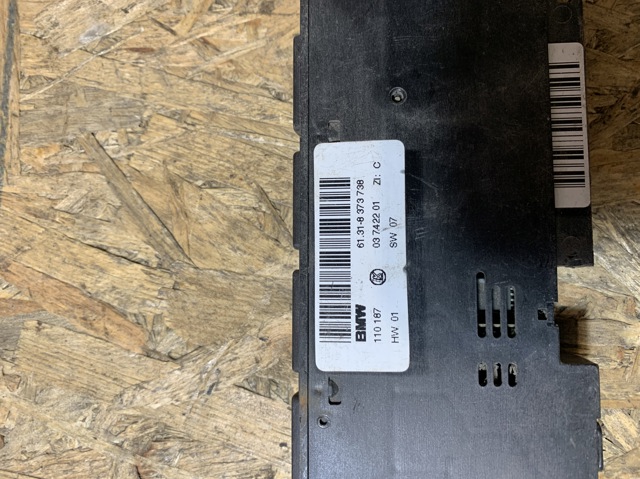 Блок кнопок центральної консолі 61318373728 BMW