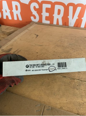 Блок управління комфорту 61356922263 BMW