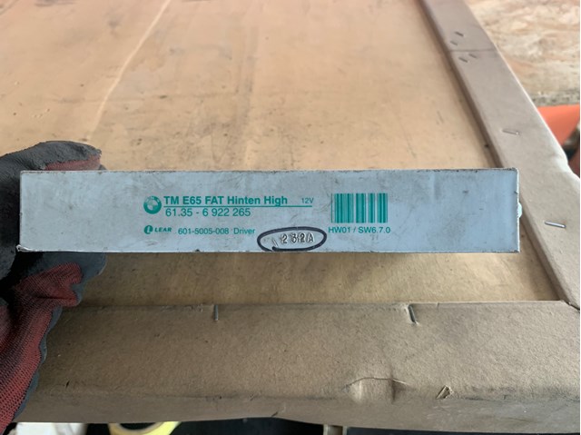 Блок комфорту 61356922265 BMW